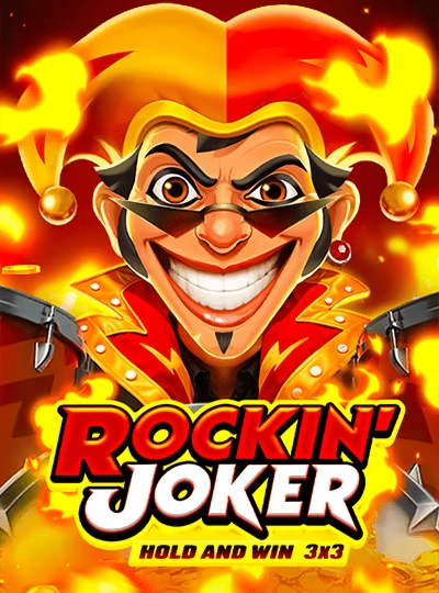 ge33 new game