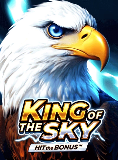 ge33 new game